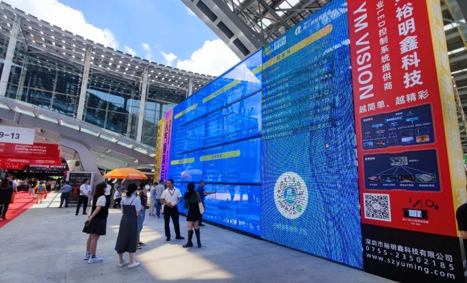 展會(huì)回顧|裕銘科技2023年光亞展圓滿落幕 展會(huì)回顧|裕銘科技2023年光亞展圓滿落幕