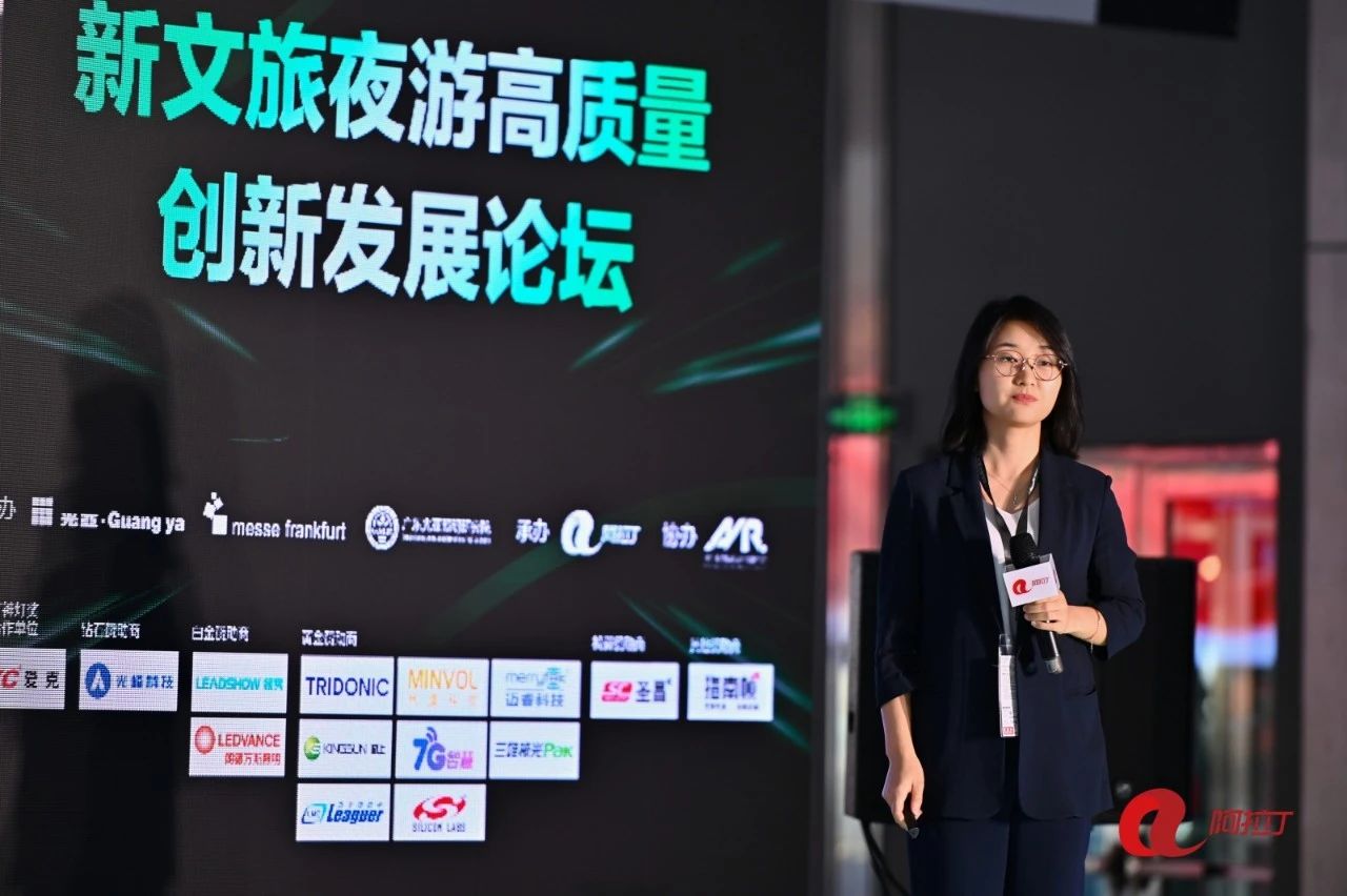 展會(huì)回顧|裕銘科技2023年光亞展圓滿落幕 展會(huì)回顧|裕銘科技2023年光亞展圓滿落幕