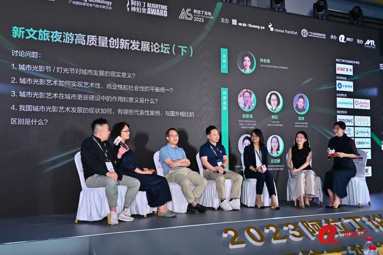 展會(huì)回顧|裕銘科技2023年光亞展圓滿落幕 展會(huì)回顧|裕銘科技2023年光亞展圓滿落幕